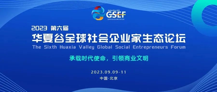 微信圖片_20230911151355.jpg